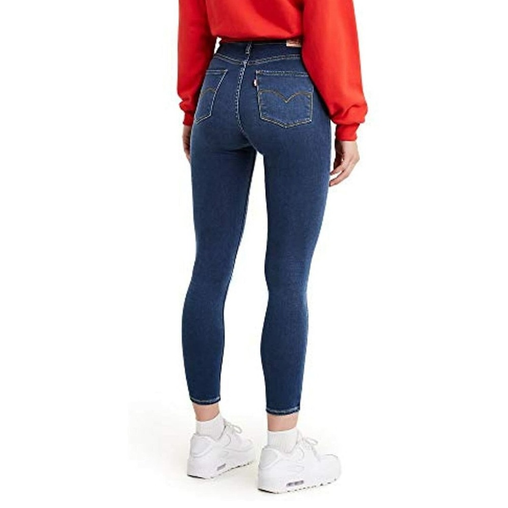 Levi's 720 High Rise Super Skinny Crop Jeans